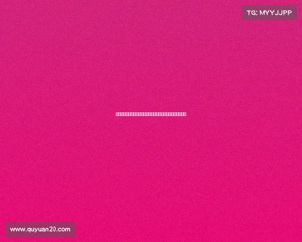 西甲赛事盘路分析揭秘：如何通过数据判断胜负走势与投注策略