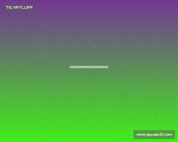 德甲联赛转播收入大增背后的商业模式与未来发展趋势分析