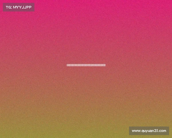 西甲最佳新秀荣誉背后：年轻才俊如何在顶级联赛中脱颖而出